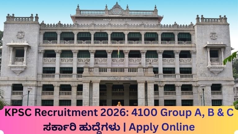 KPSC Recruitment 2026