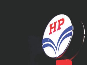 HPCL 2