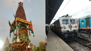Mysuru Nanjangud Special Train