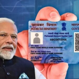 NEW PAN RULES NEW PAN RULES